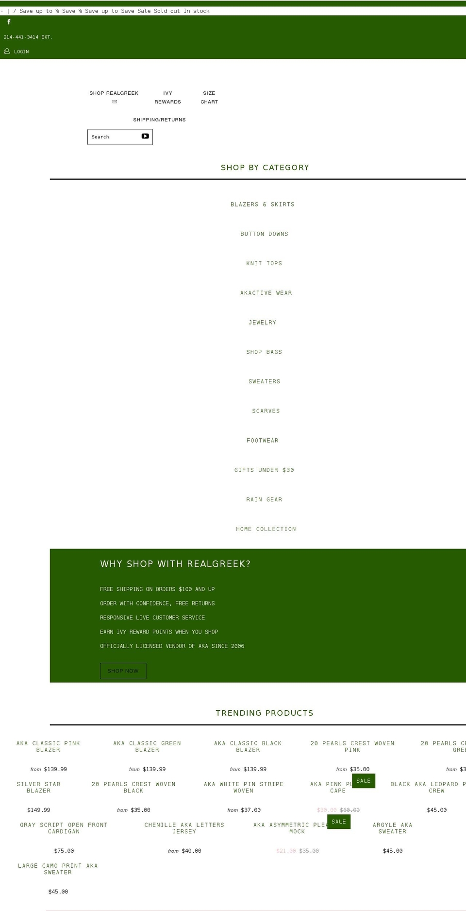 realgreek.com shopify website screenshot