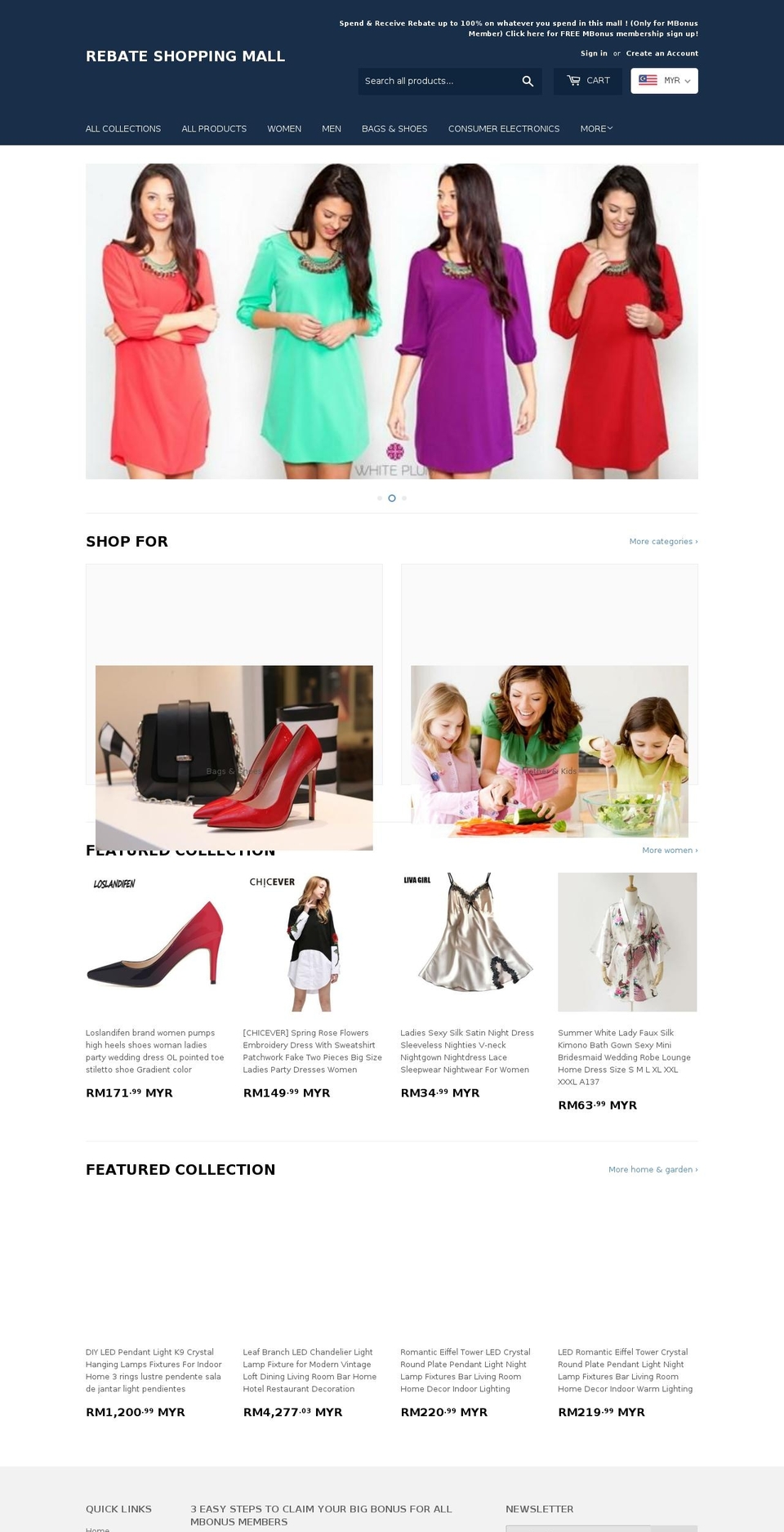rebatedaily.com — Shopify storefront screenshot