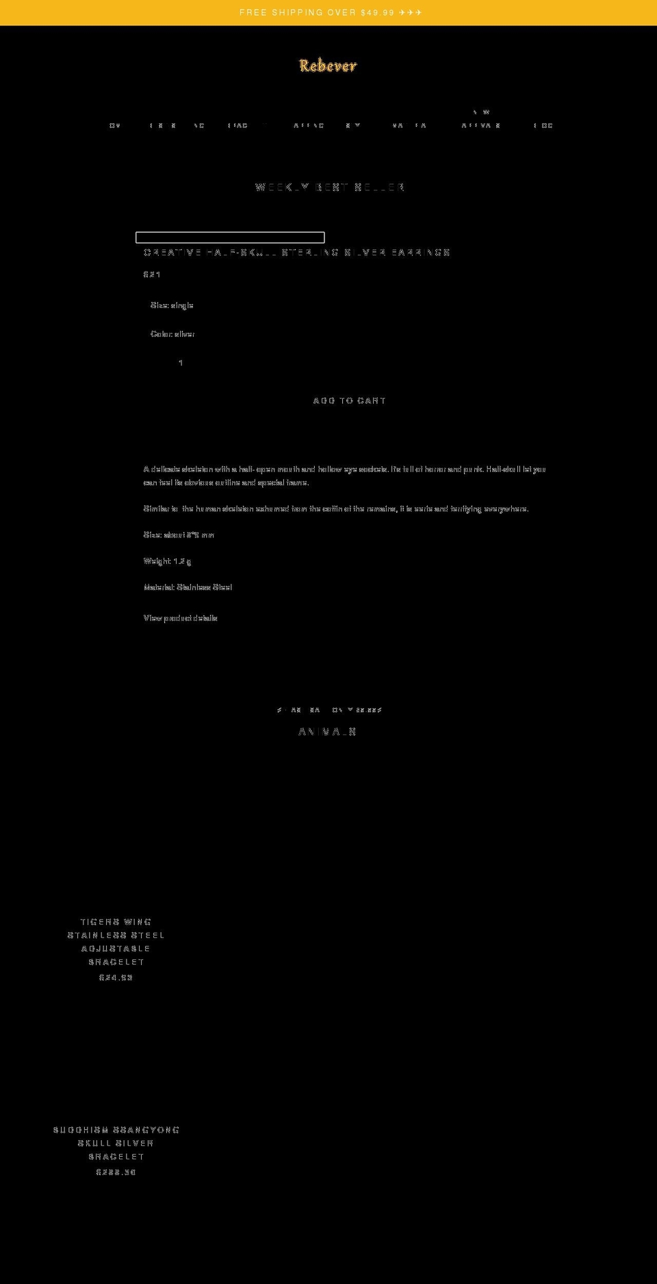rebever.com shopify website screenshot
