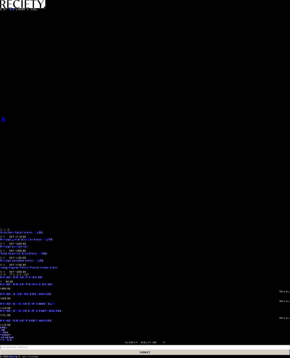 reciety.com shopify website screenshot