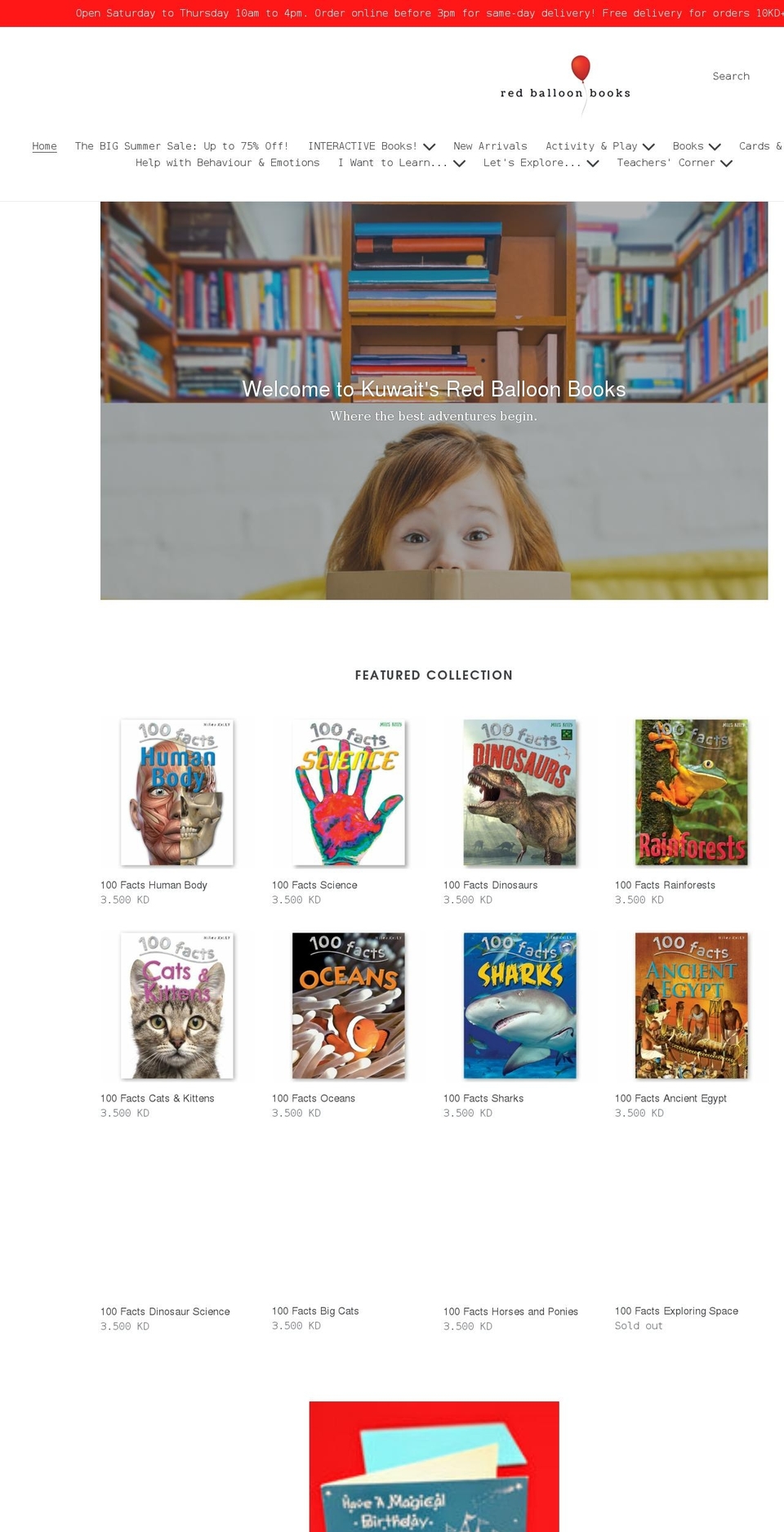 redballoonbooks.com shopify website screenshot