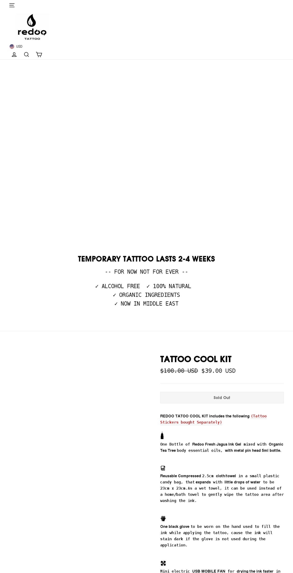 redootattoo.com shopify website screenshot