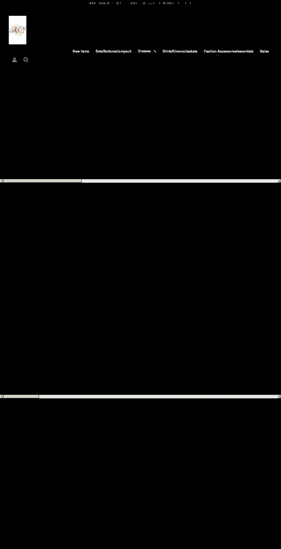 reediicloset.com shopify website screenshot