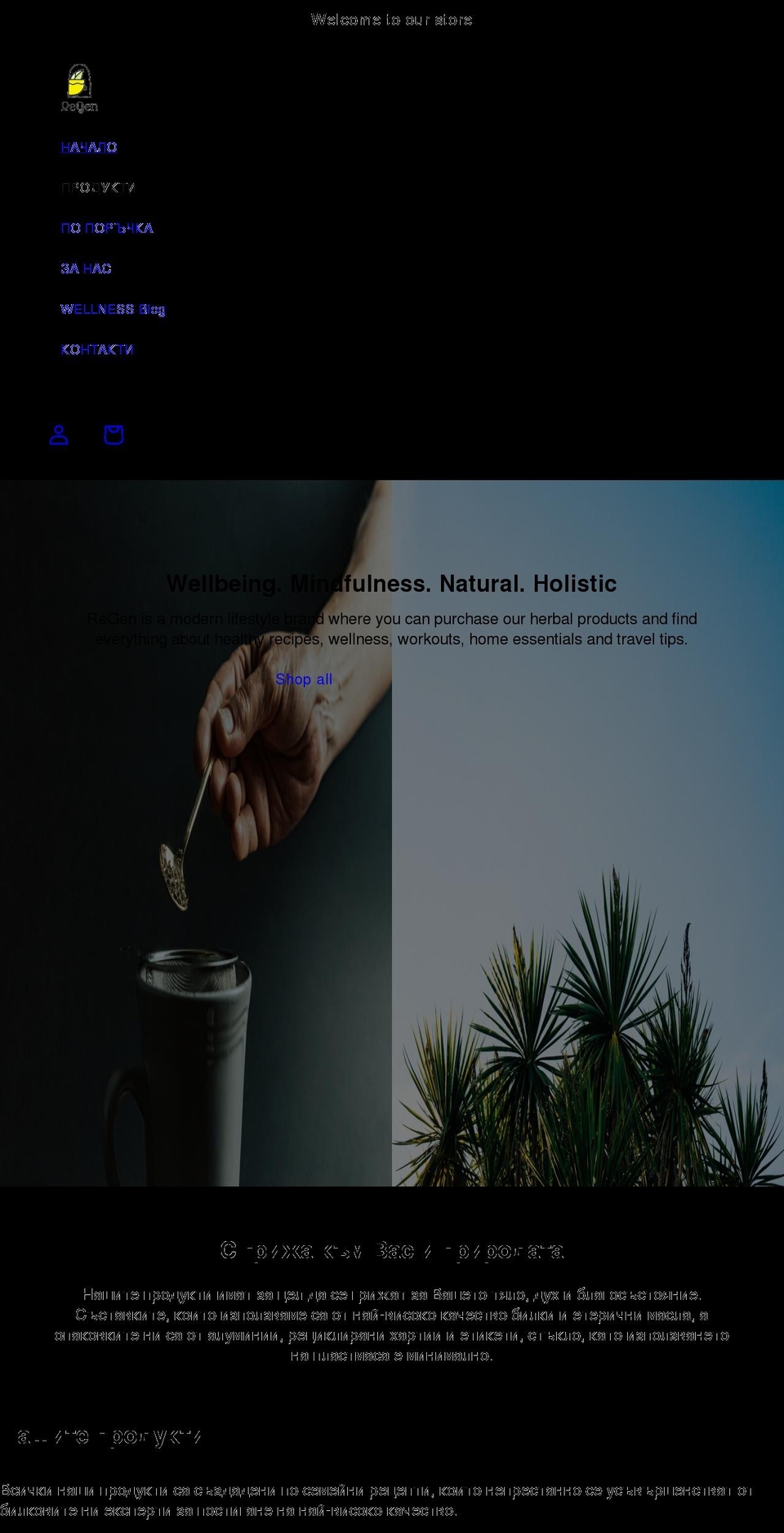 regen-tea.com shopify website screenshot