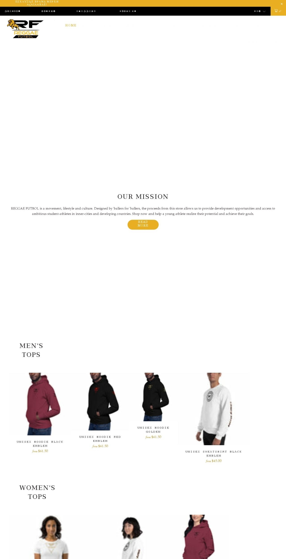 reggaefutbol-store.myshopify.com shopify website screenshot