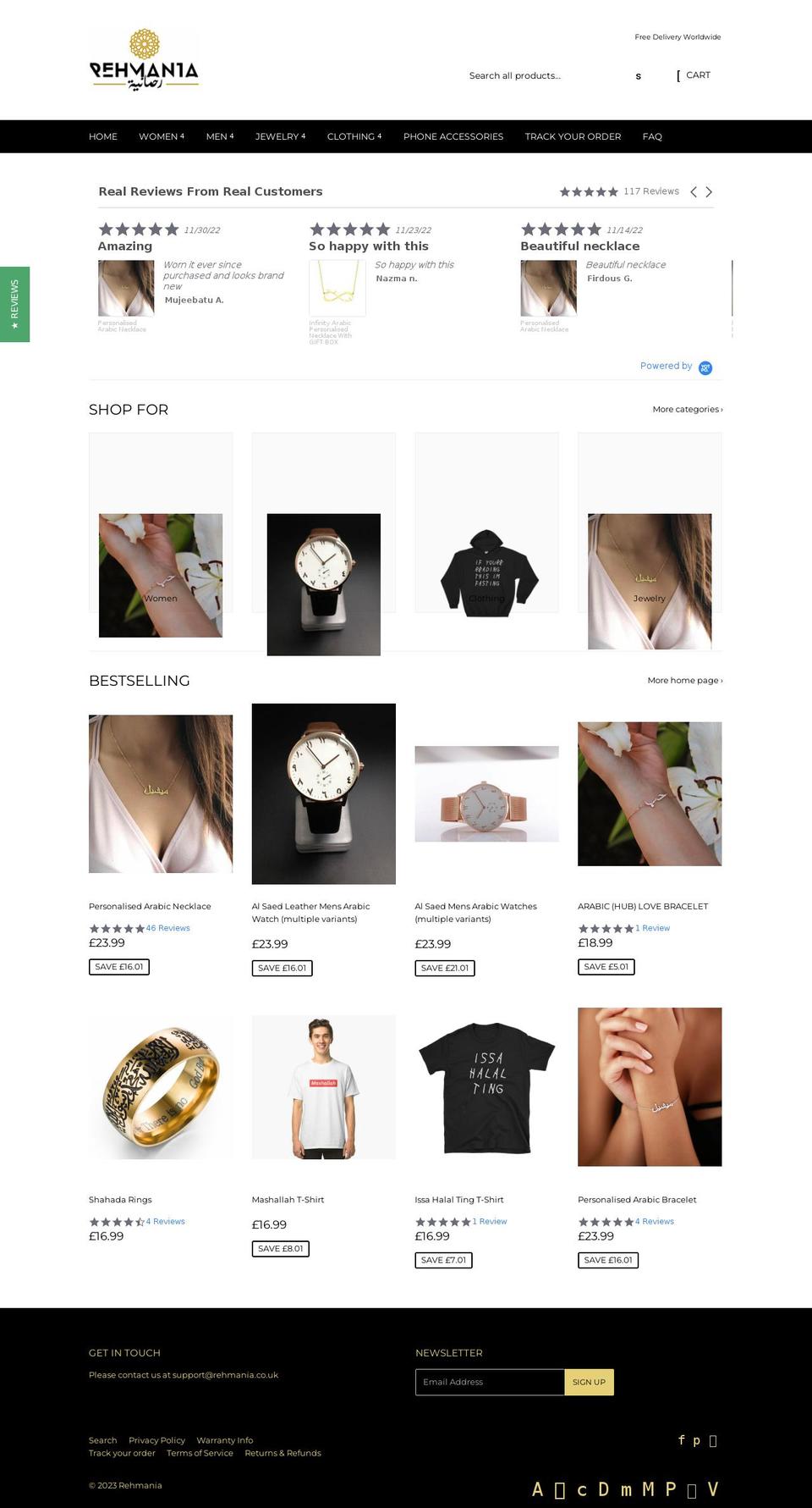 rehmania.co.uk shopify website screenshot