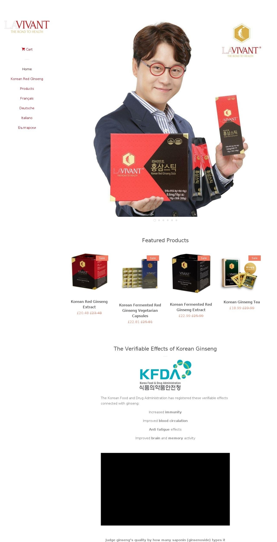 remedyworld.net shopify website screenshot