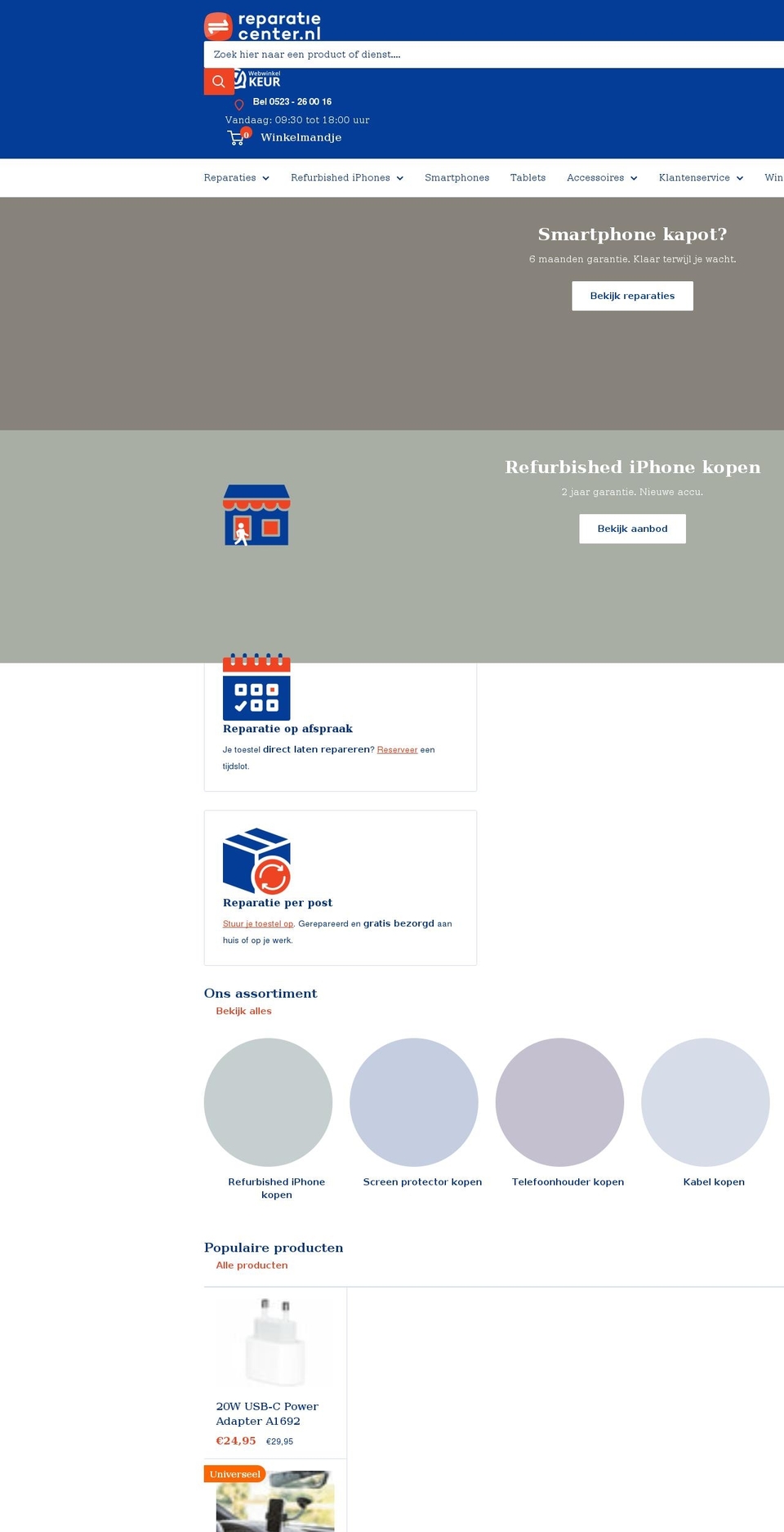 reparatiecenter.nl shopify website screenshot