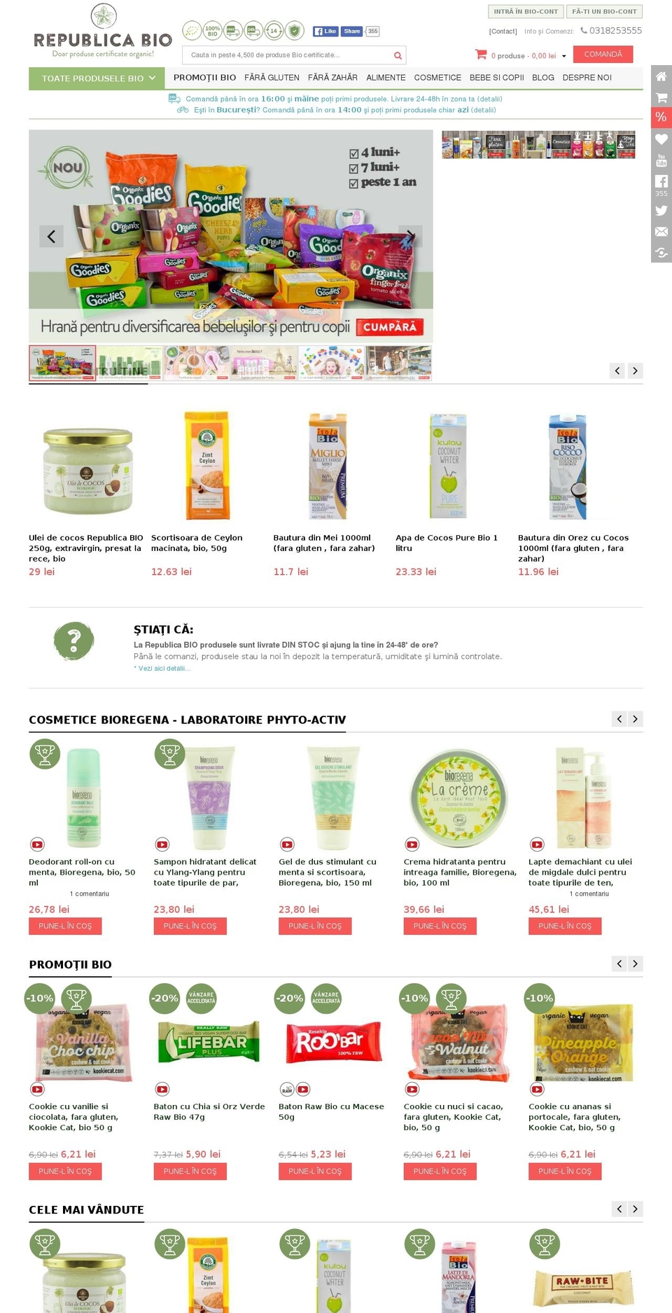 republica-bio.com shopify website screenshot