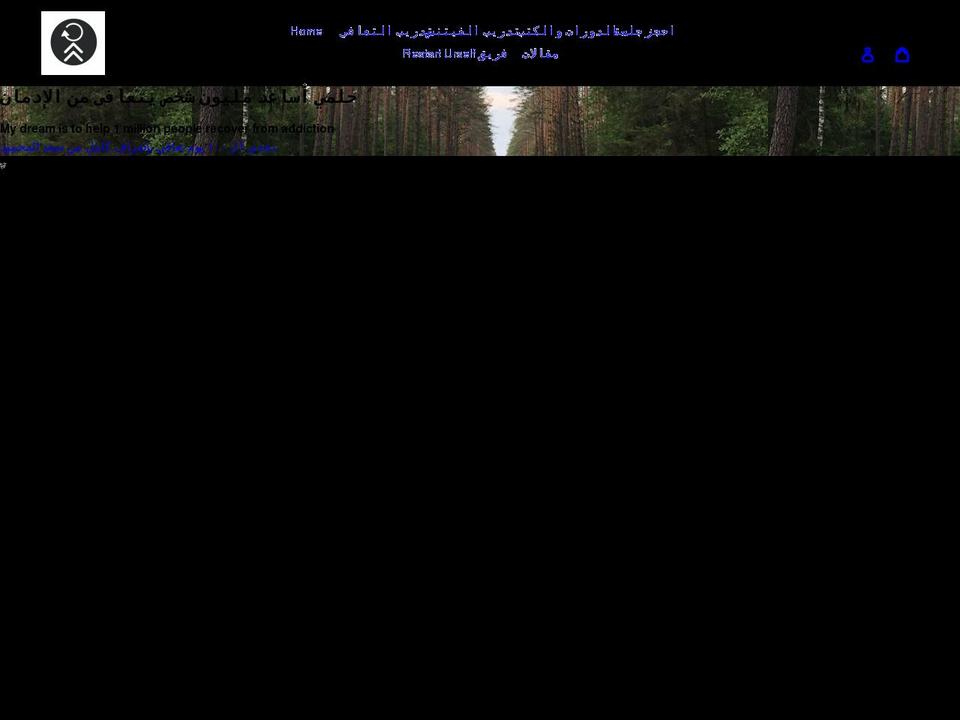 restarturself.com shopify website screenshot