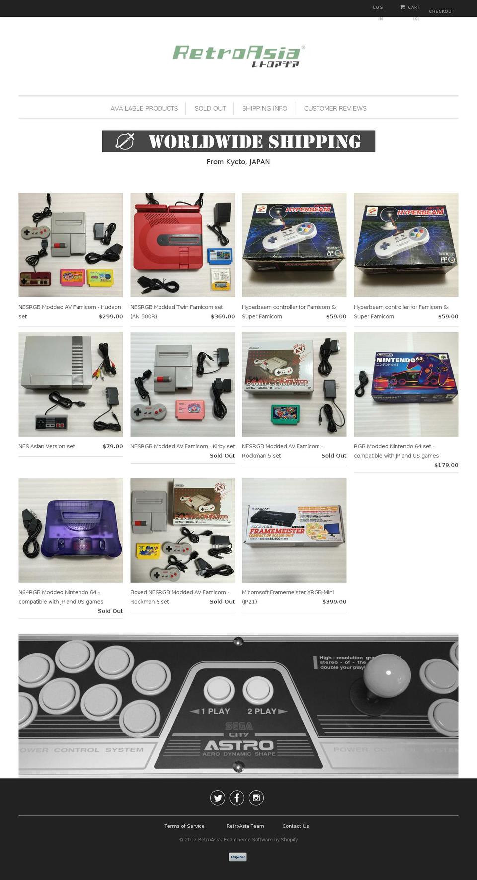 retroasia.com shopify website screenshot