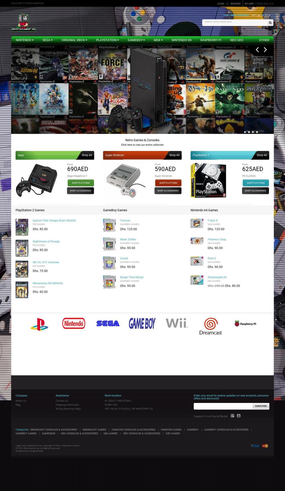 retrogamer.ae shopify website screenshot