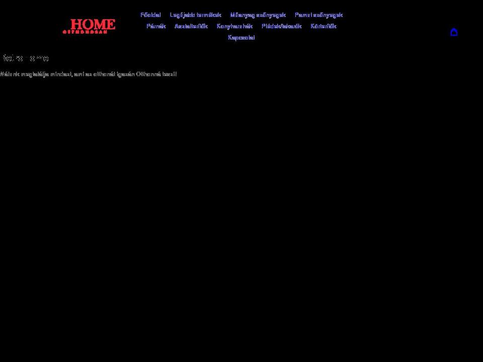 retrohome.shop shopify website screenshot