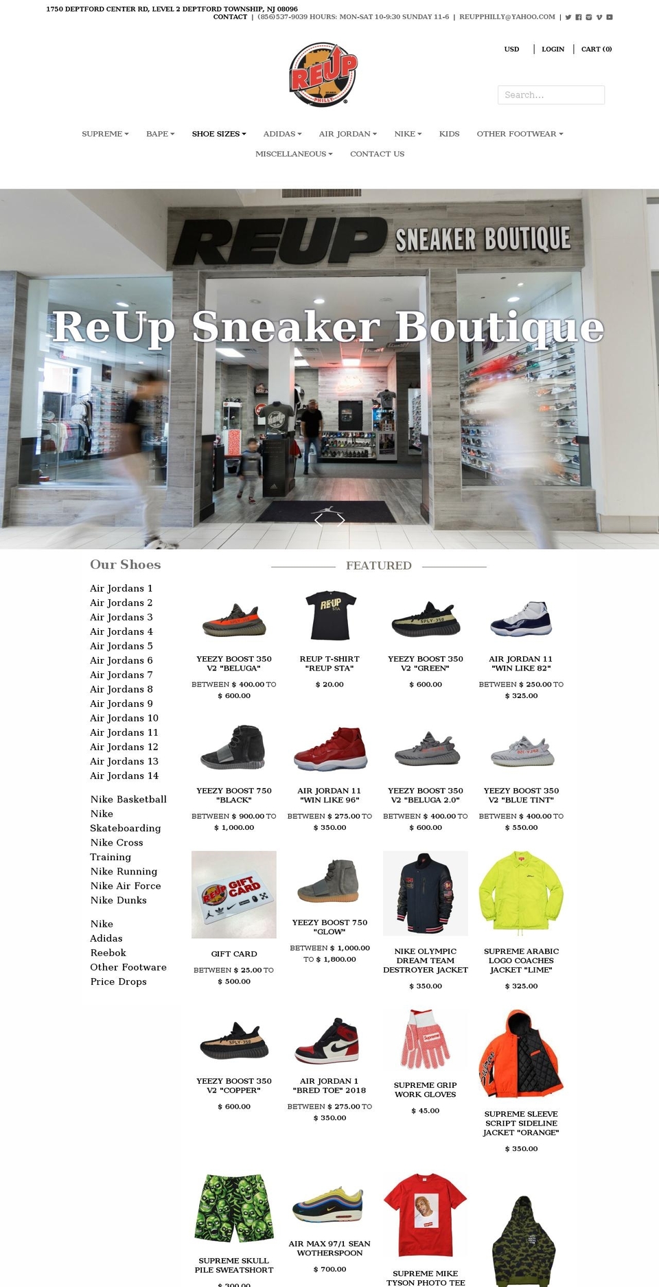 reupphilly.com — Shopify storefront screenshot