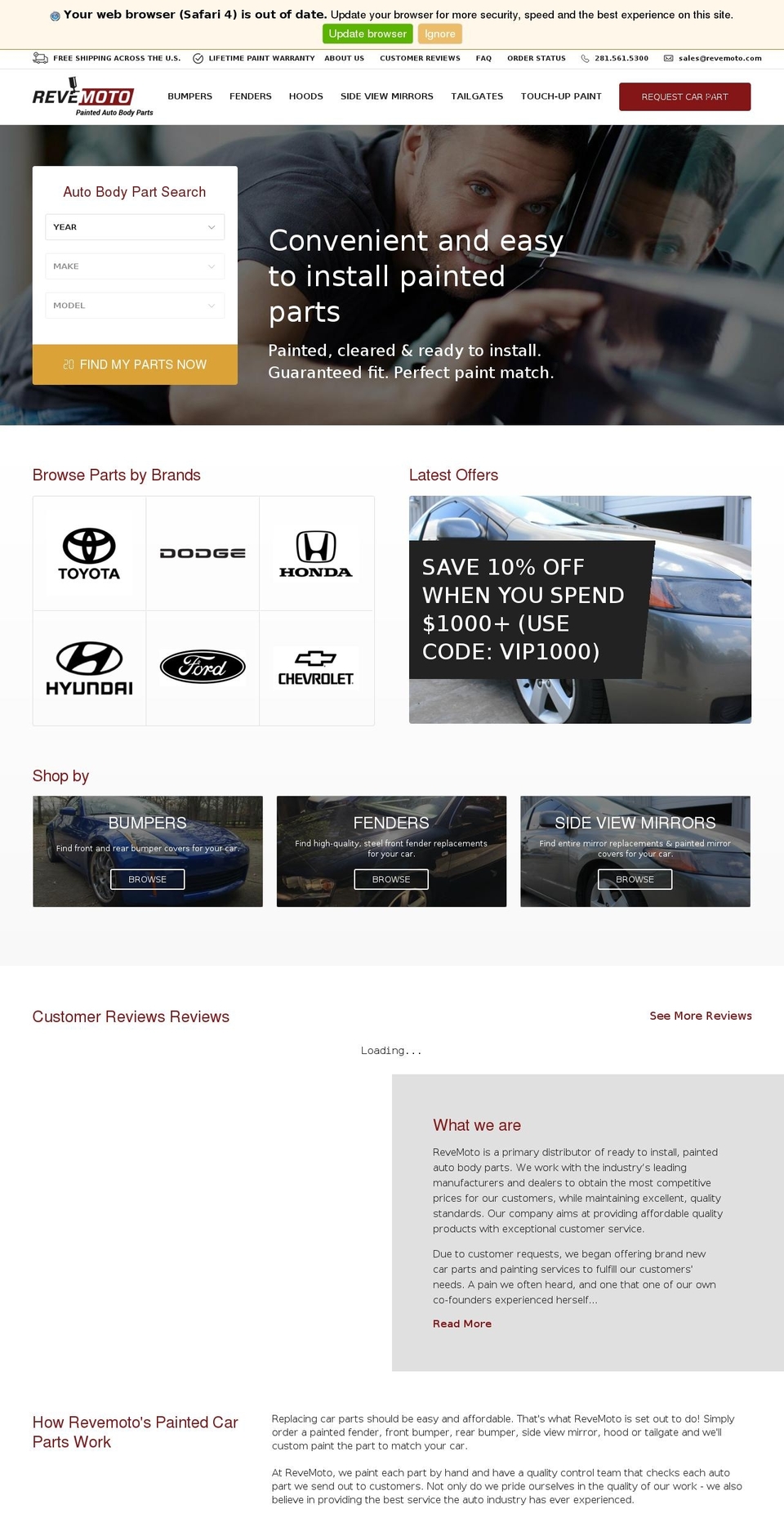 revemoto.com — Shopify storefront screenshot