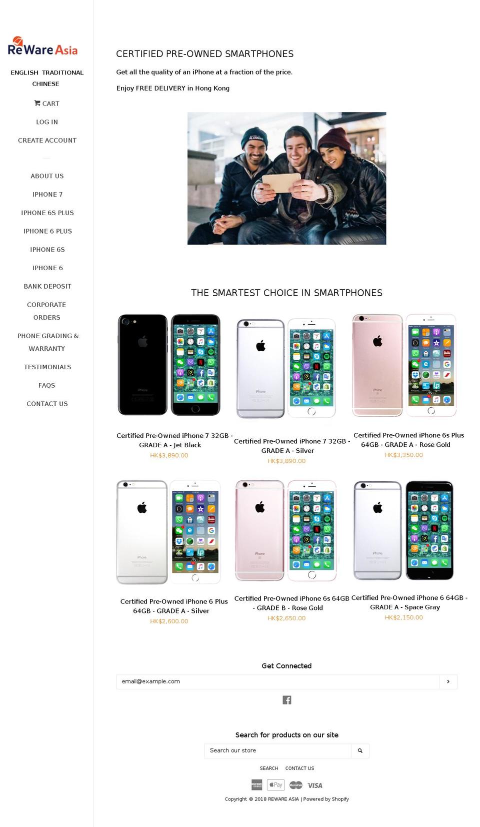reware-asia.com — Shopify storefront screenshot