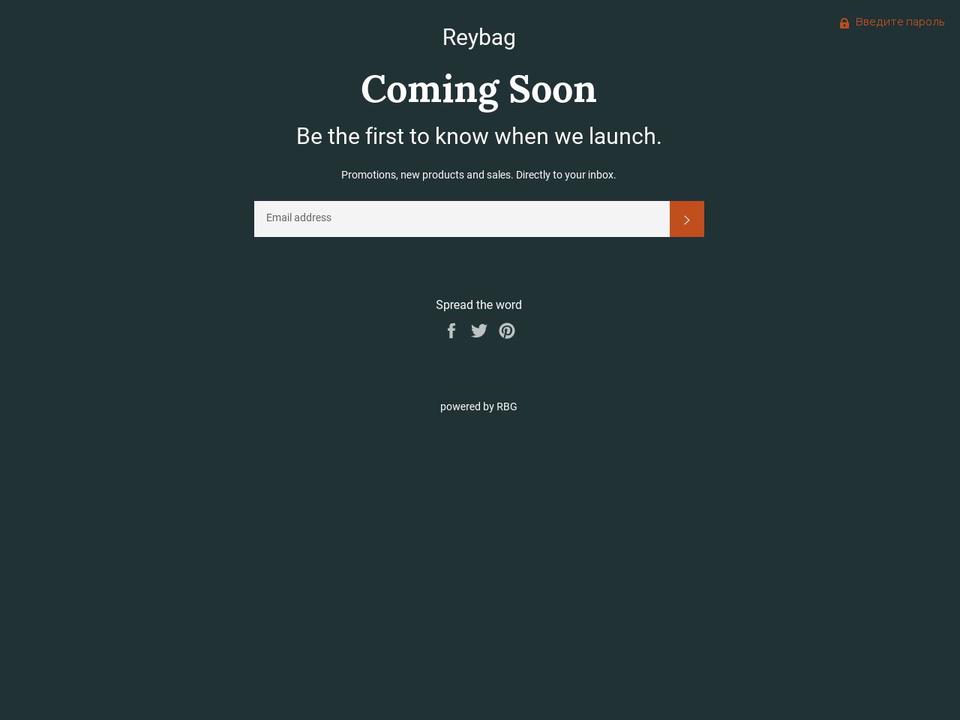 reybag.com — Shopify storefront screenshot