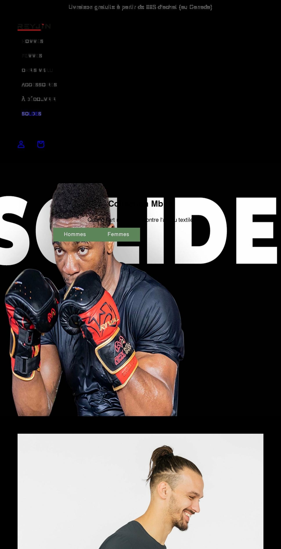 reyjinsport.com shopify website screenshot