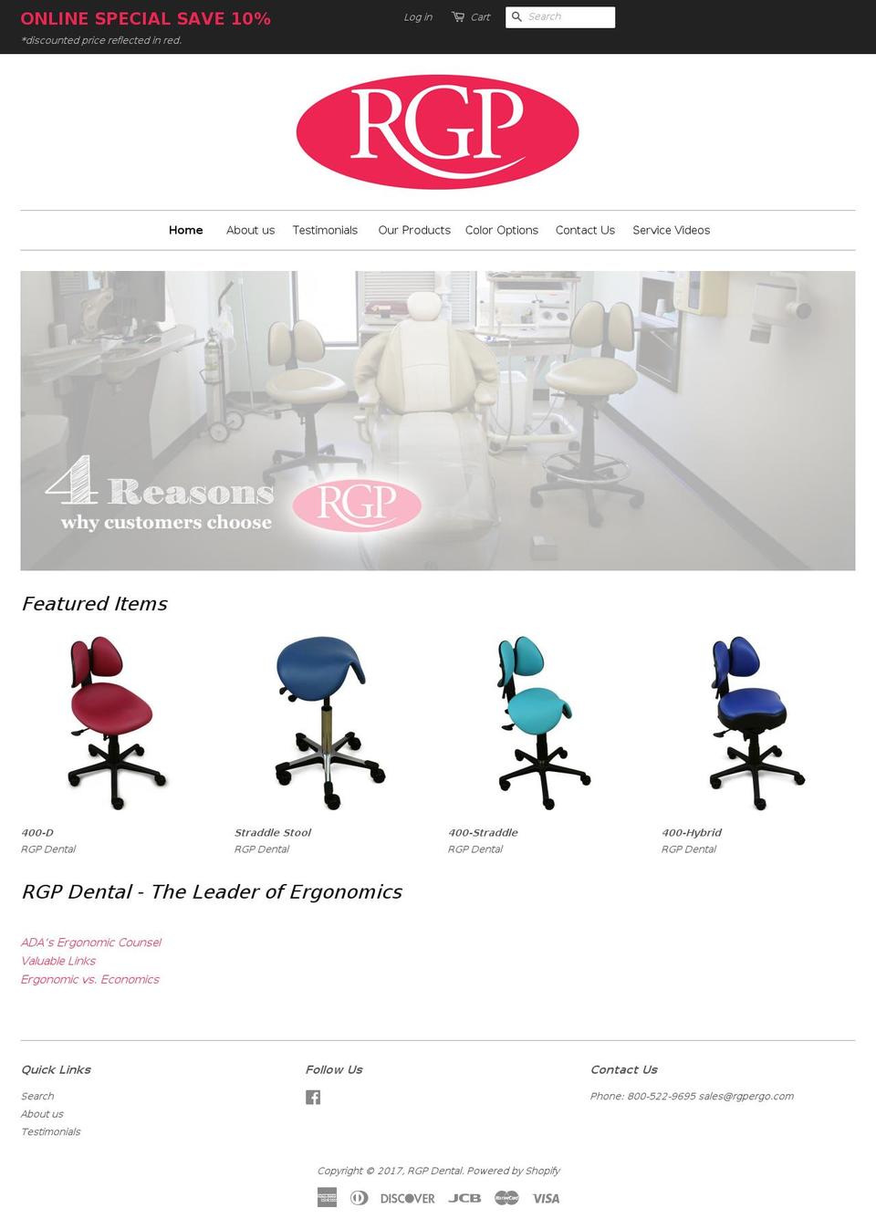 rgpergo.com shopify website screenshot