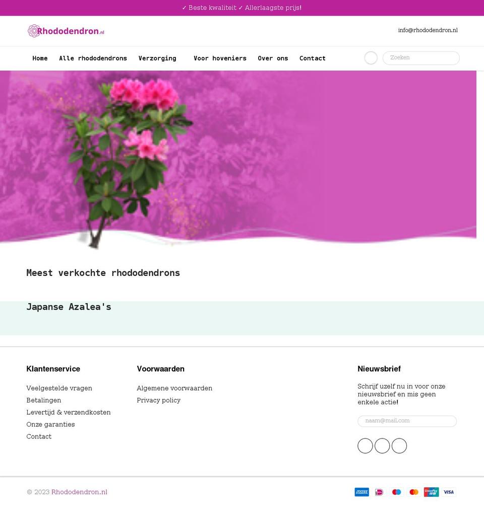 rhododendron.nl shopify website screenshot