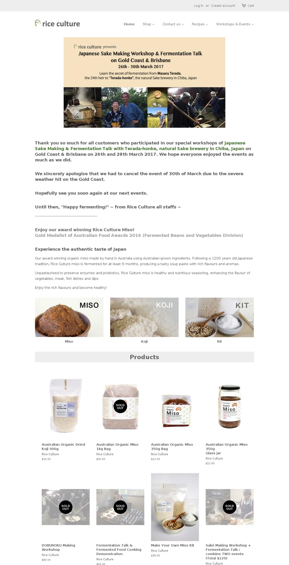 riceculture.com.au shopify website screenshot