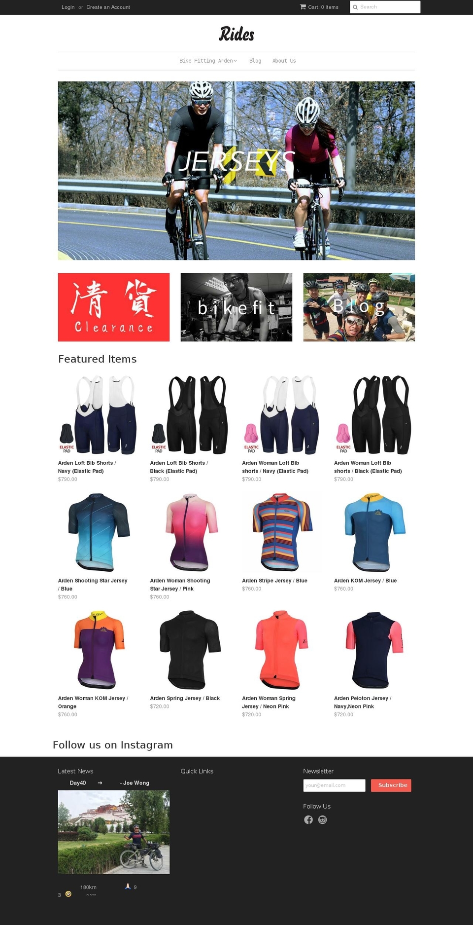 rides.hk shopify website screenshot