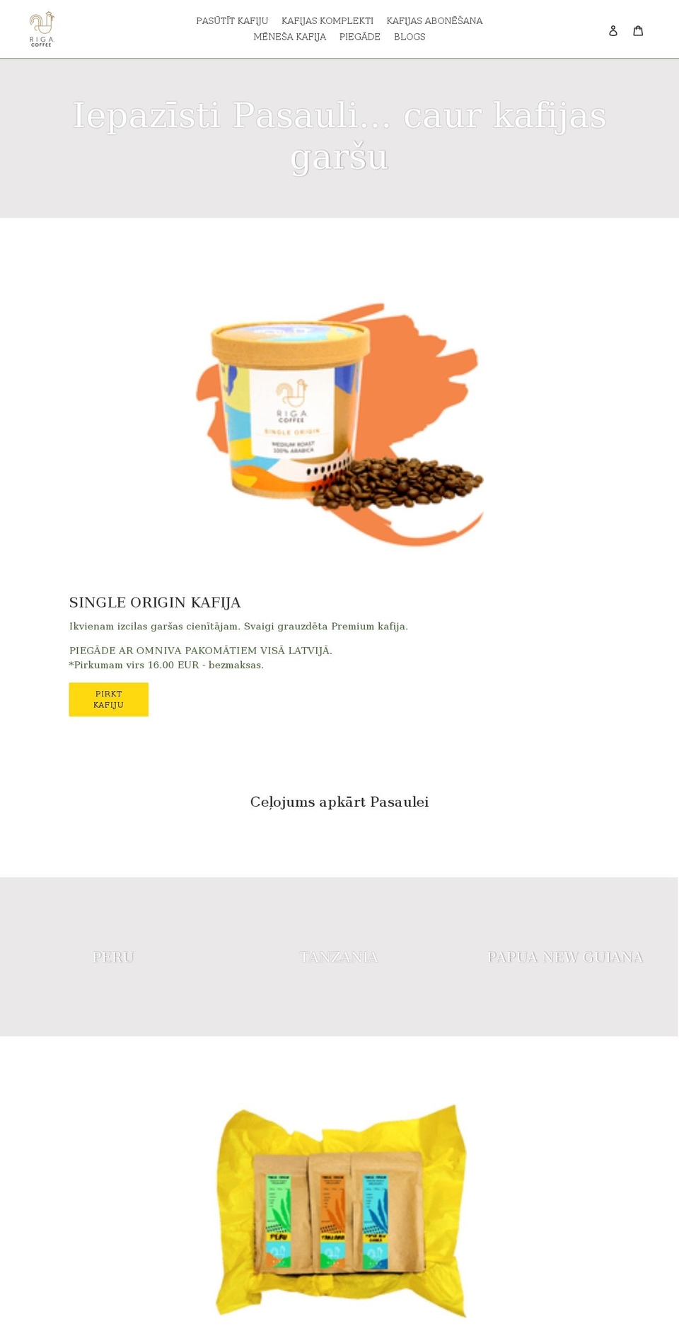 riga.coffee shopify website screenshot