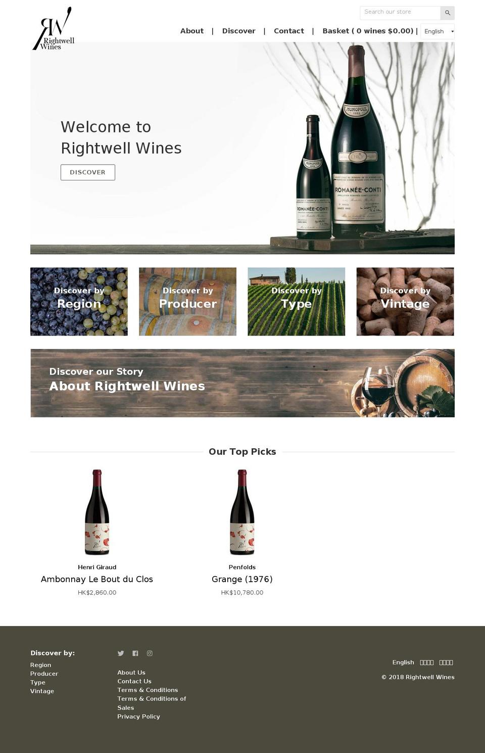 rightwellwines.com — Shopify storefront screenshot