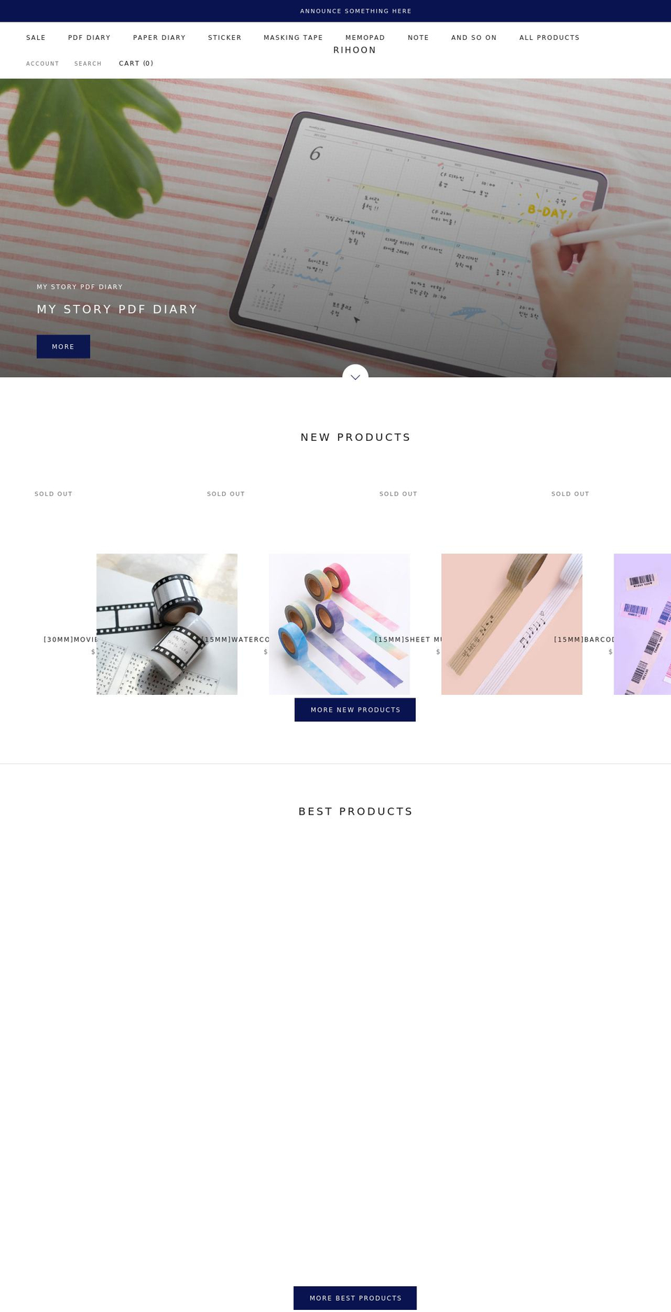 rihoon.com shopify website screenshot