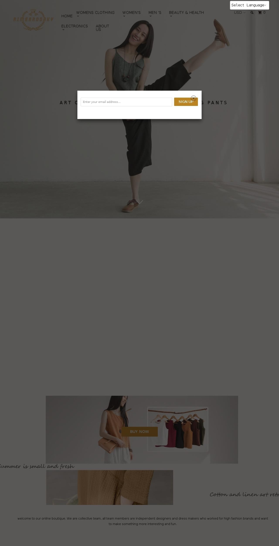 rimearodaky.com shopify website screenshot