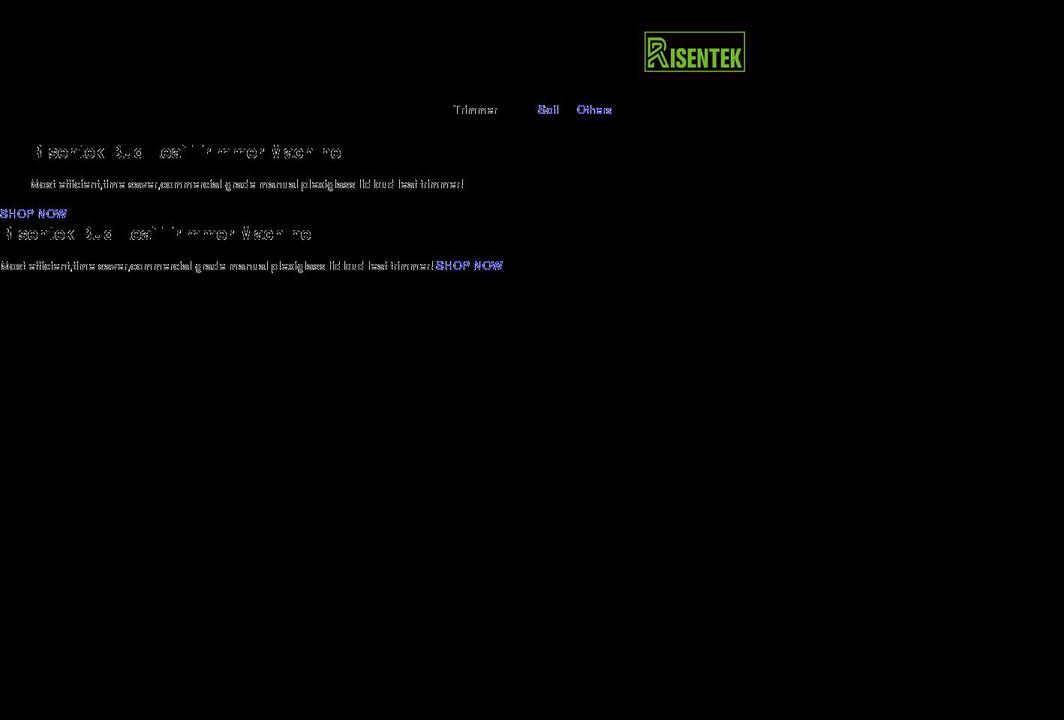 risentek.com shopify website screenshot