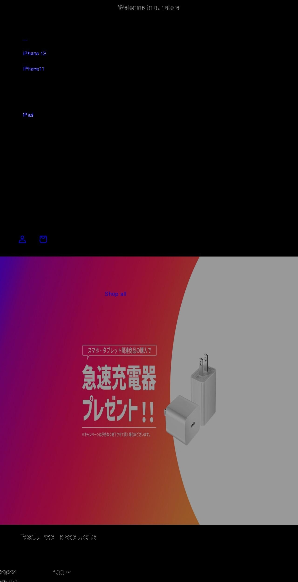 risukai.com shopify website screenshot