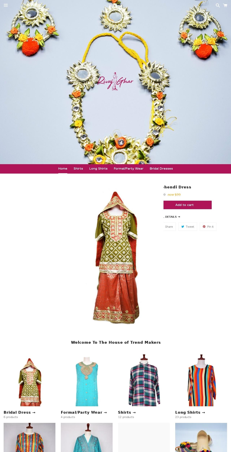 rivajghar.com — Shopify storefront screenshot