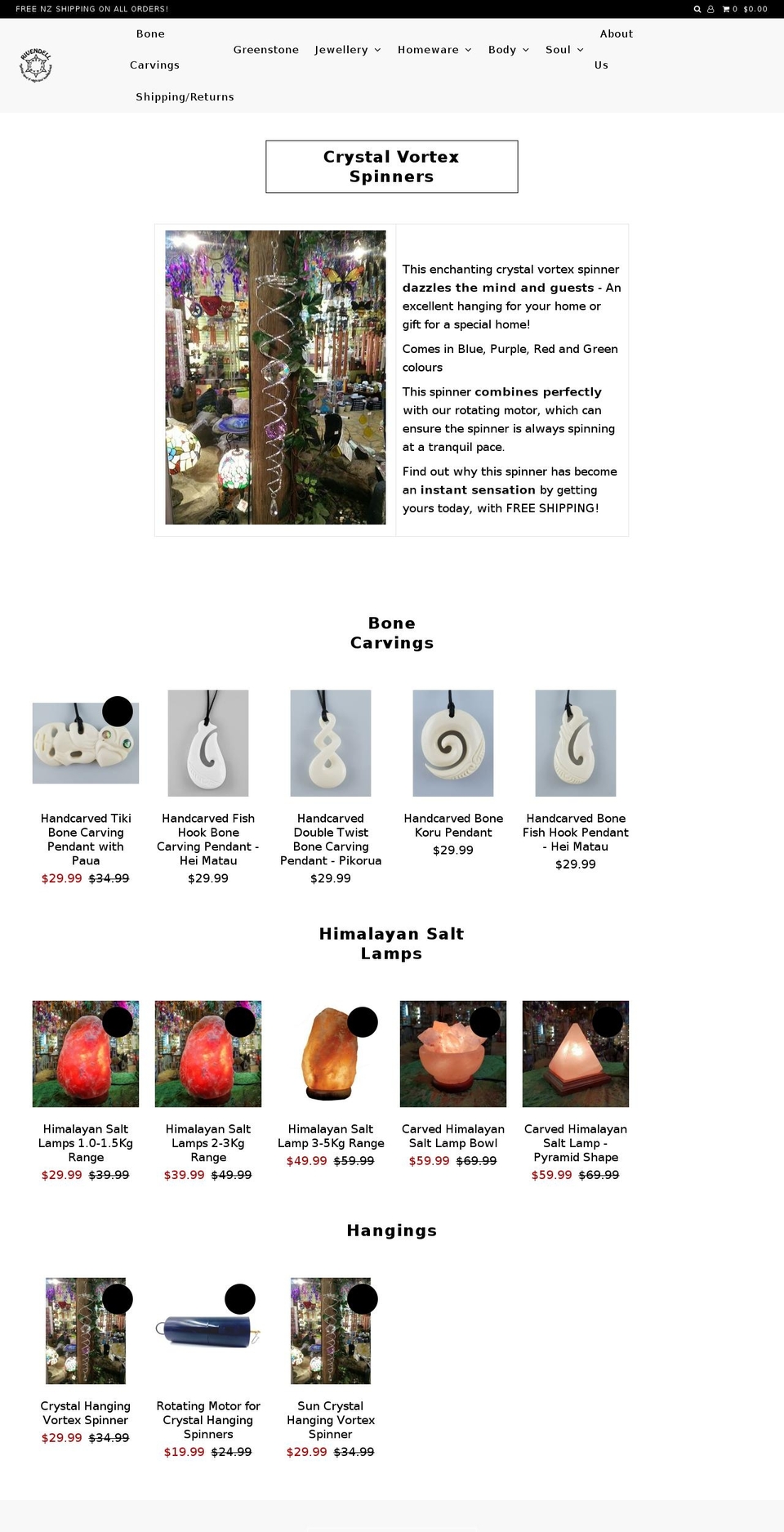 rivendellshop.com shopify website screenshot