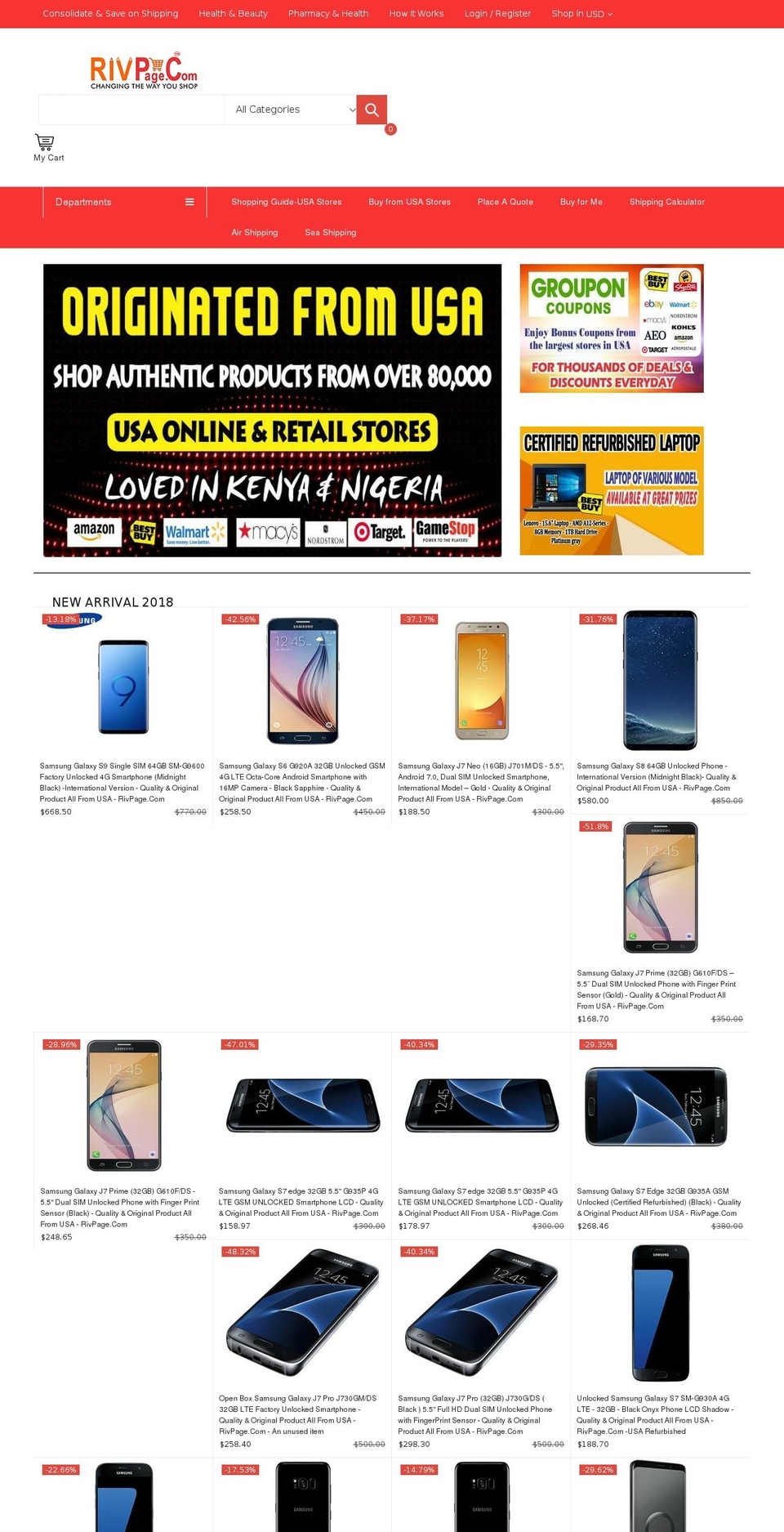 rivpage.com — Shopify storefront screenshot