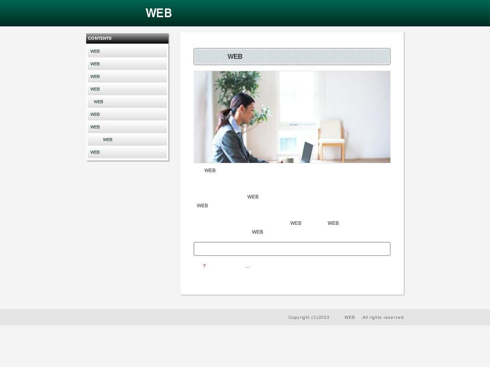 rk-leather.com — Shopify storefront screenshot