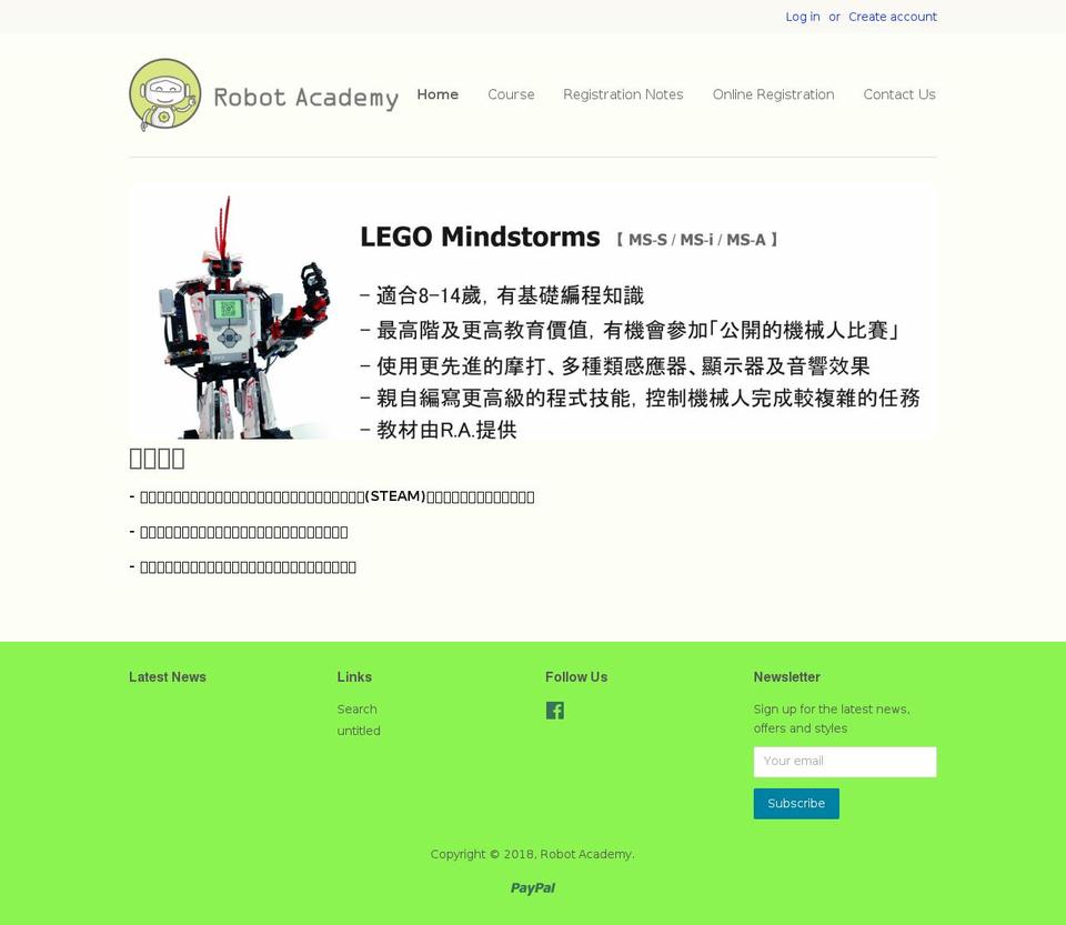 robotacademy.online shopify website screenshot