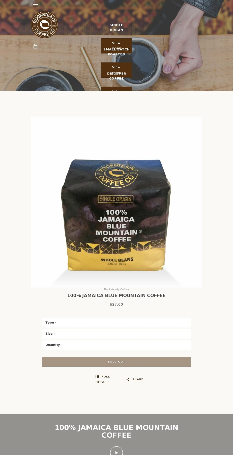 rocksteadycoffee.com shopify website screenshot