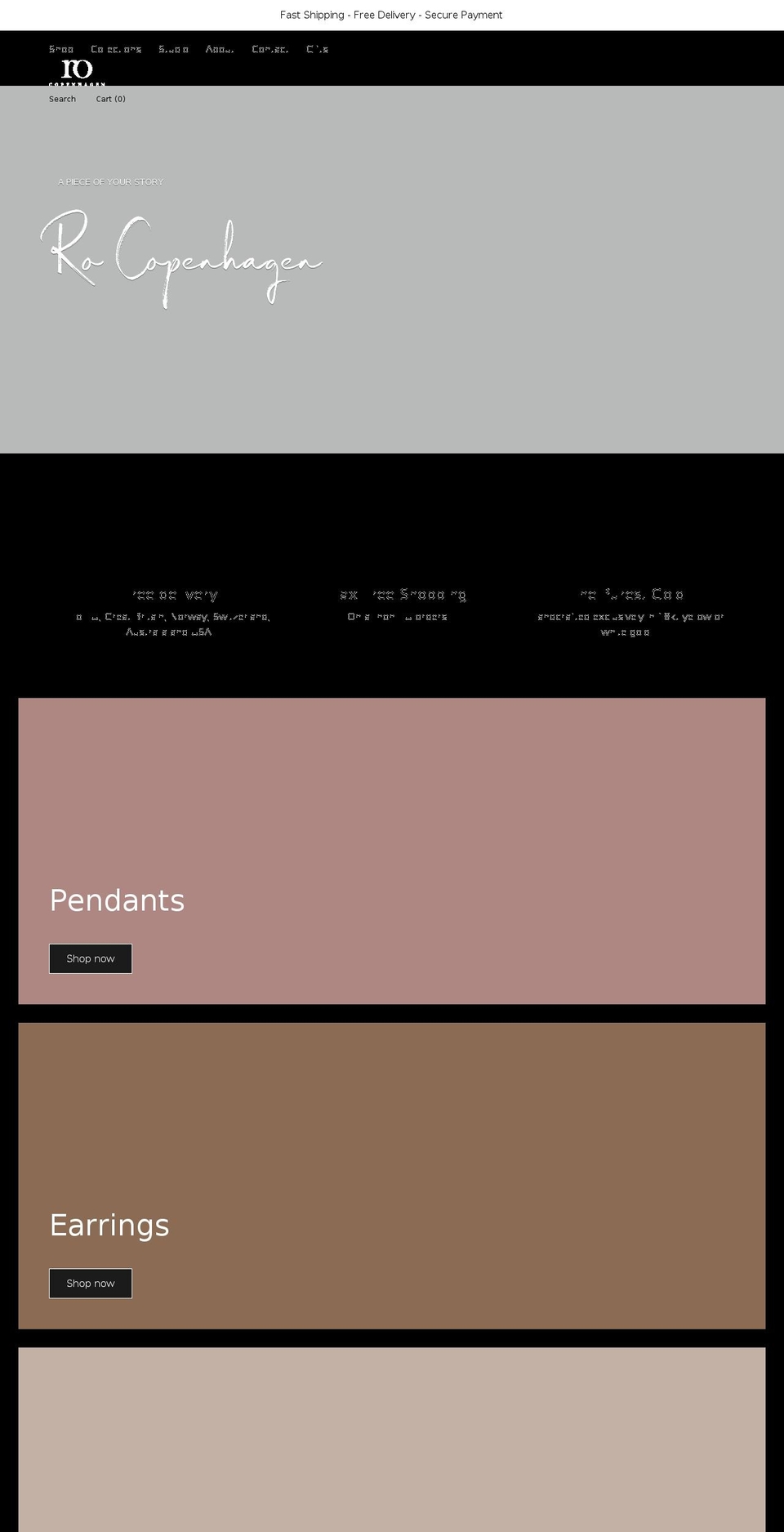 rocopenhagen.com shopify website screenshot