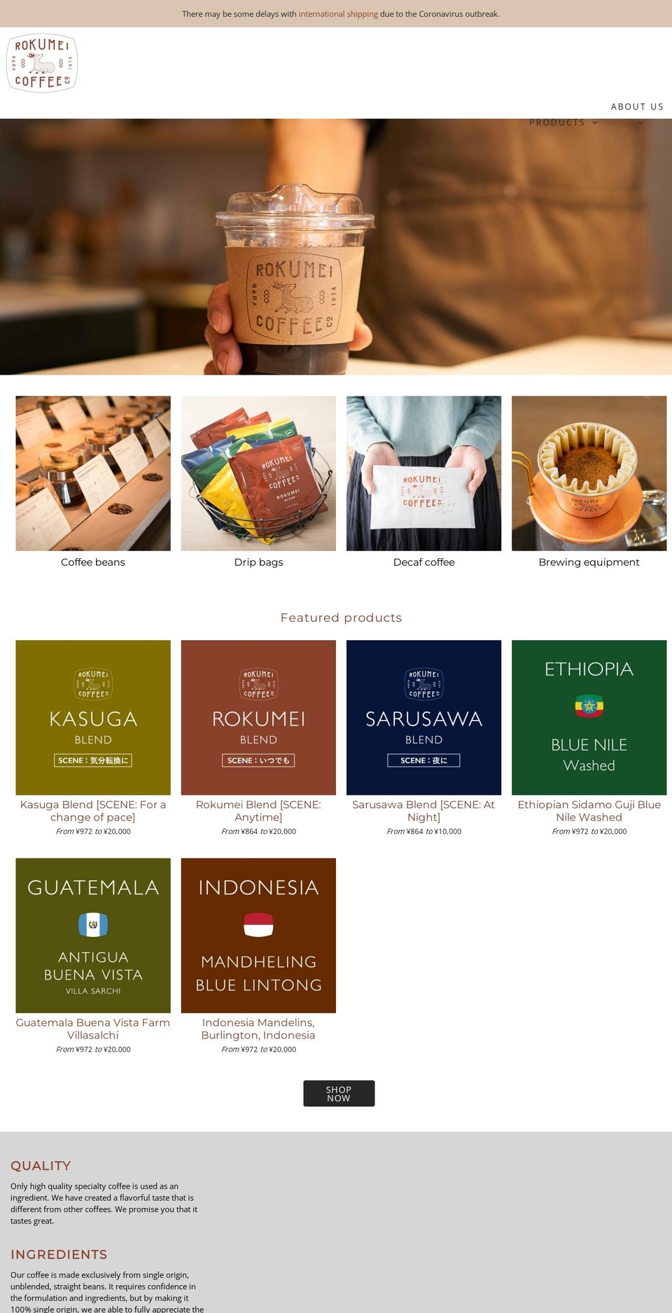 rokumeicoffee.com shopify website screenshot