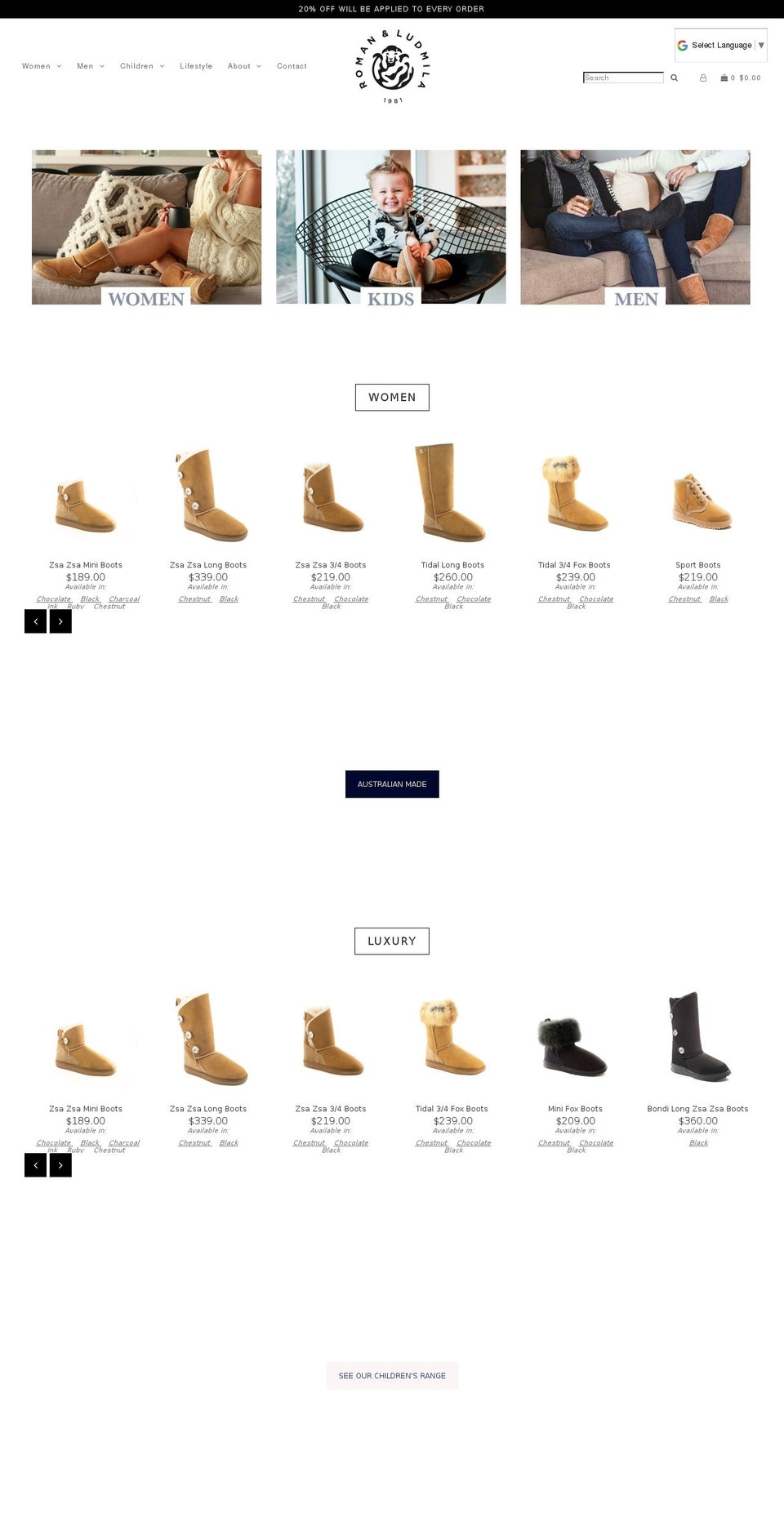 romanandludmila.com — Shopify storefront screenshot
