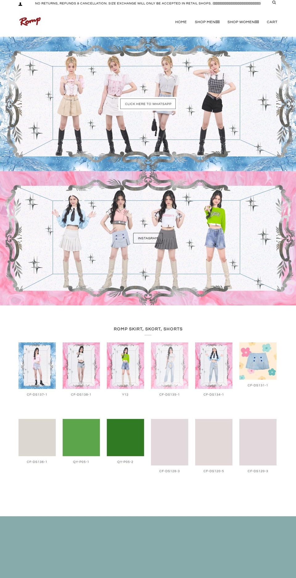 rompofficialstore.com — Shopify storefront screenshot