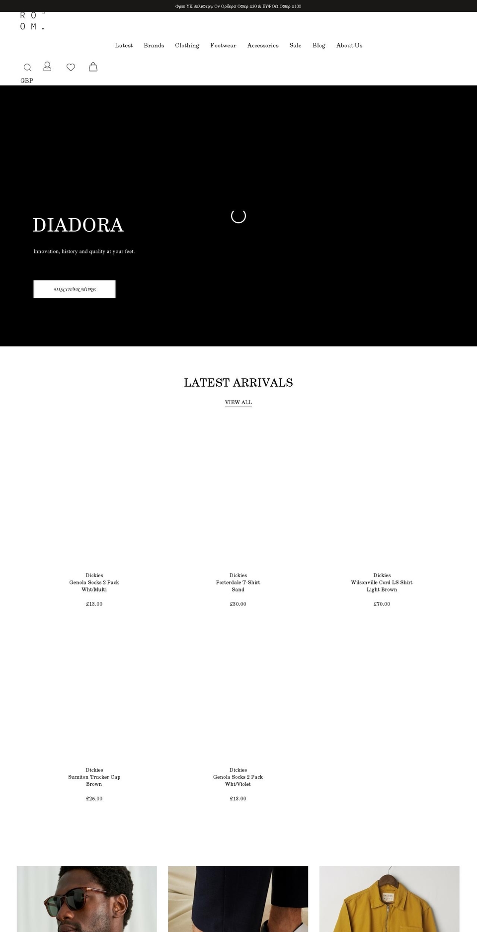 room14menswear.co.uk shopify website screenshot