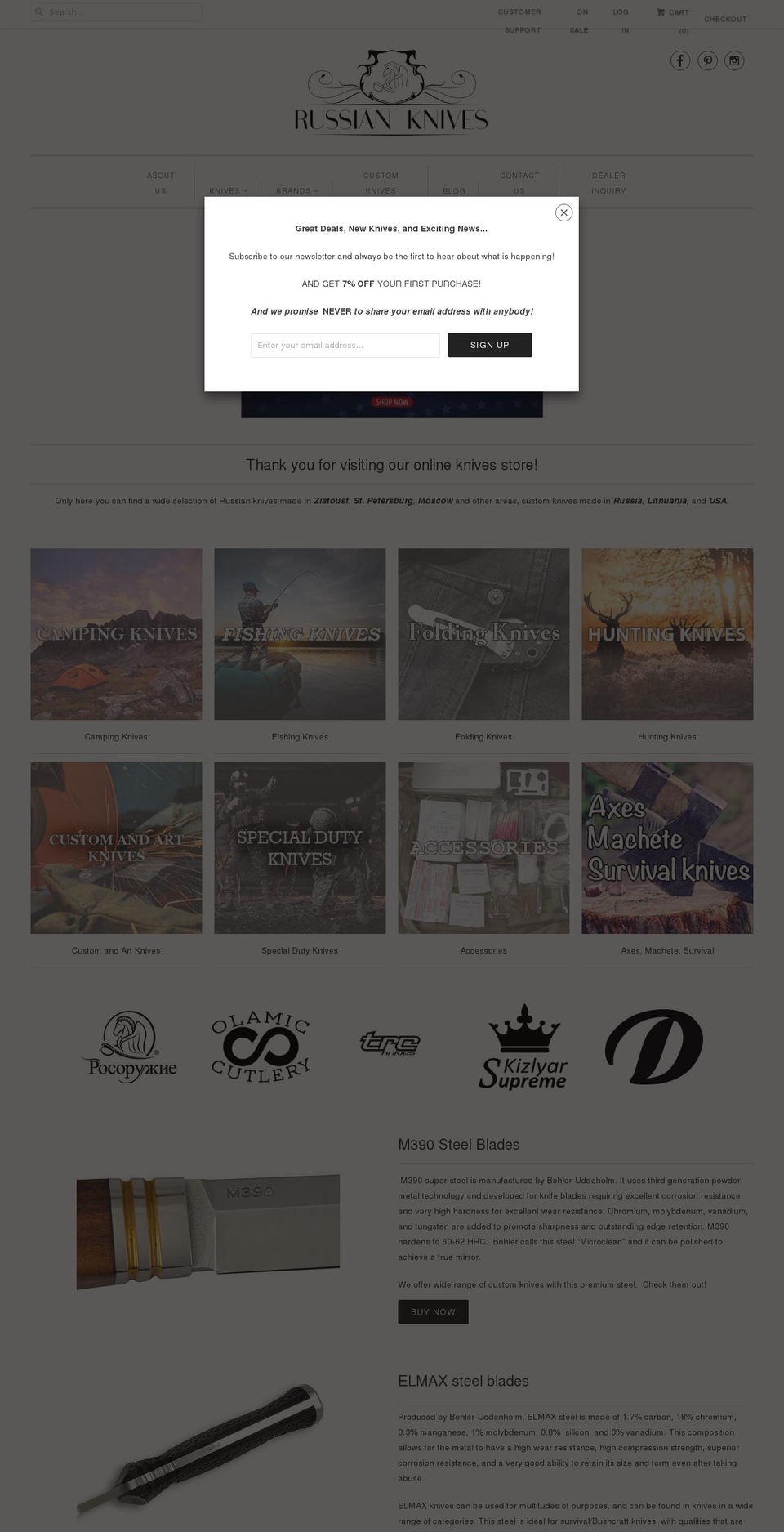 rosarmsusa.com — Shopify storefront screenshot