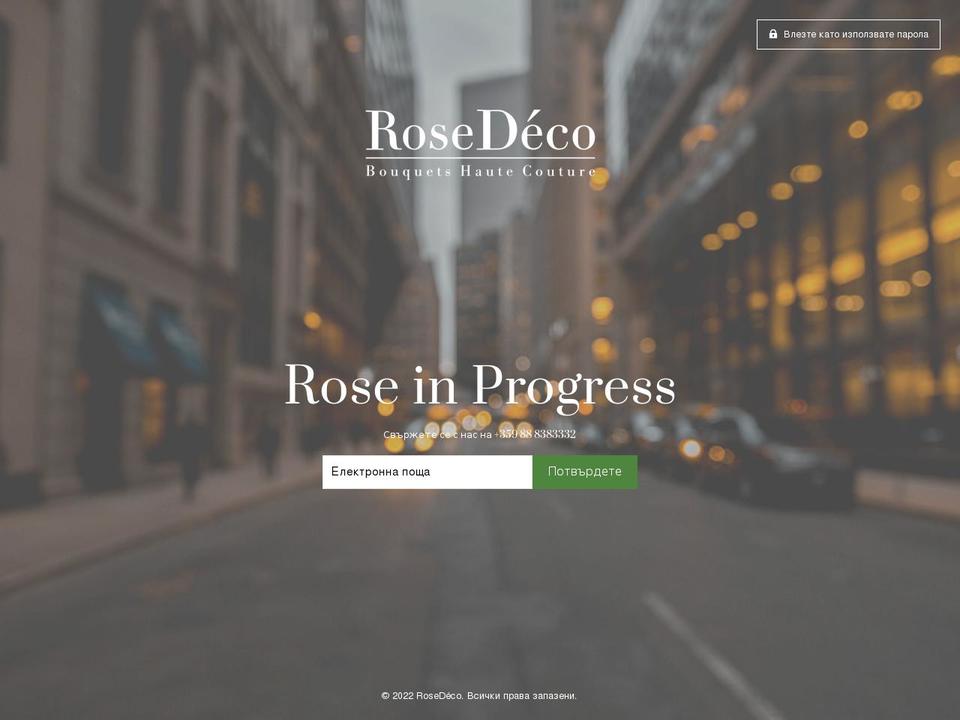 rosedeco.bg shopify website screenshot