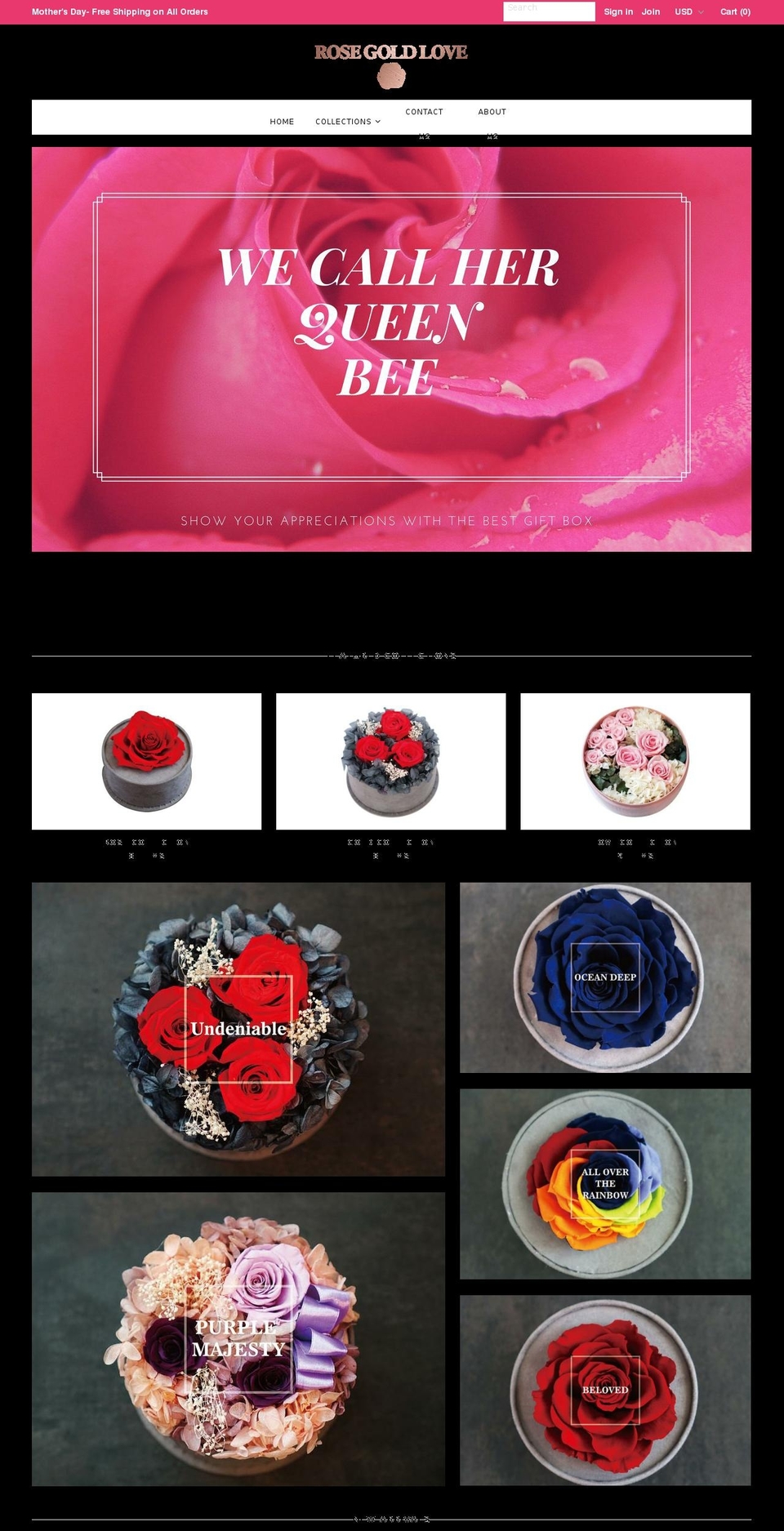 rosegoldlove.com — Shopify storefront screenshot