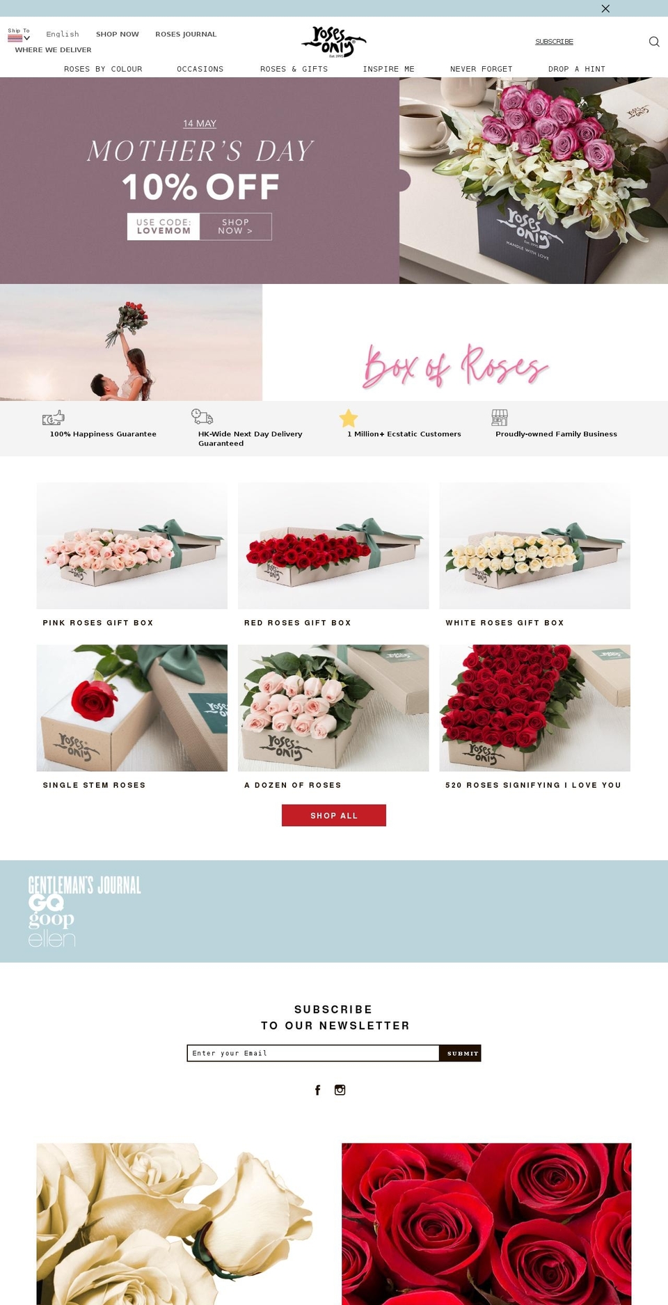 rosesonly.com.hk shopify website screenshot