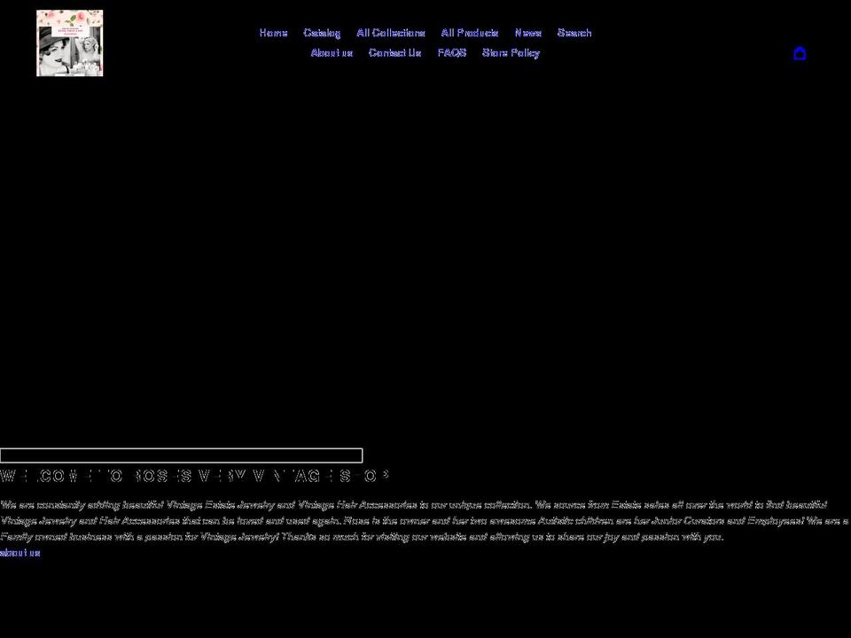 rosesveryvintageshop.com shopify website screenshot