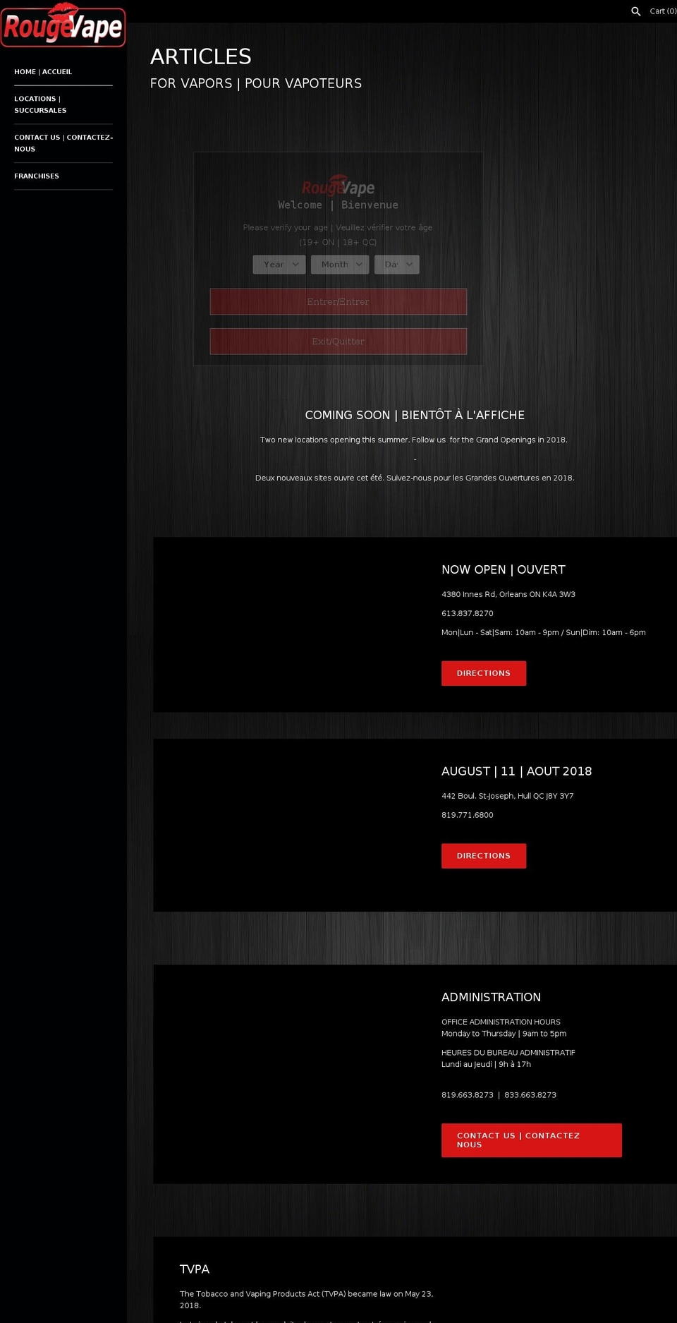 rougevape.com — Shopify storefront screenshot