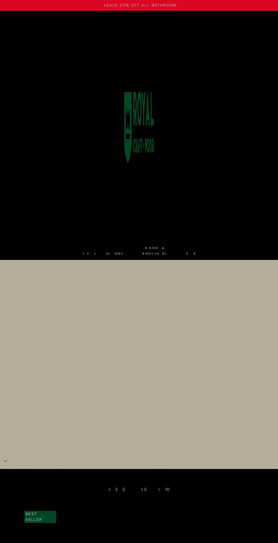 royalcraftwood.com shopify website screenshot